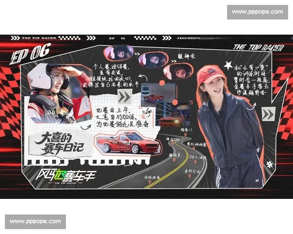 小赛车手与抓拍小能手的萌趣日记