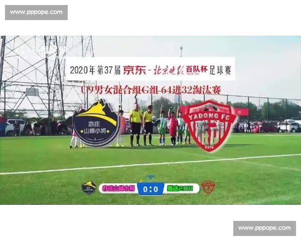 十年归队：百队杯少年的重返之约